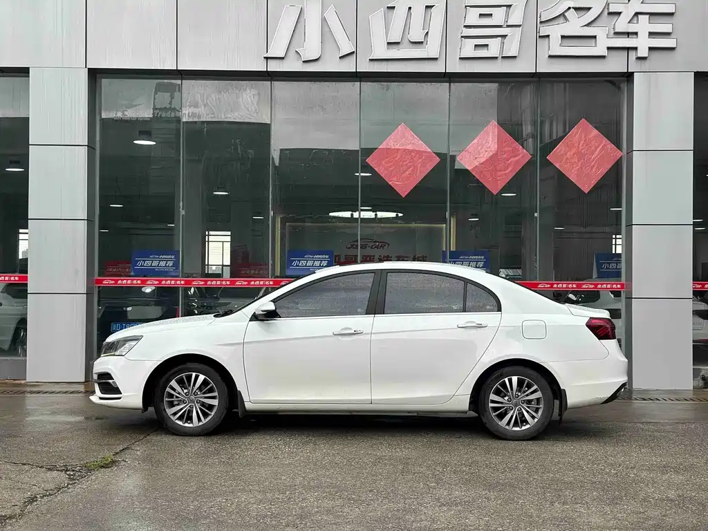 Geely Emgrand 2018