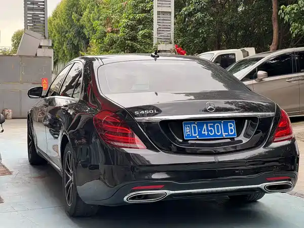 Mercedes-Benz S-Class 2016