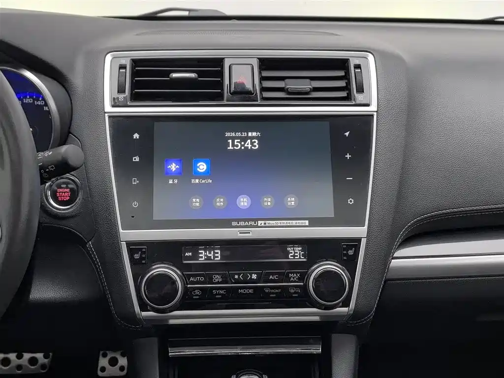 Subaru Outback 2018 — фото 12