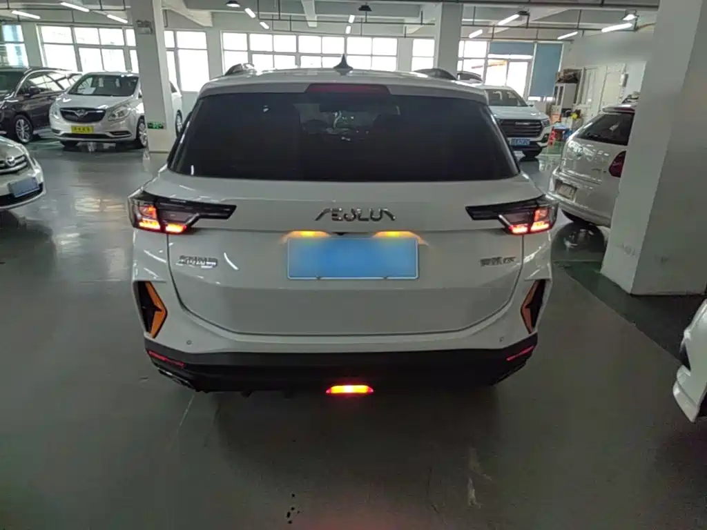 Aeolus GS 2024