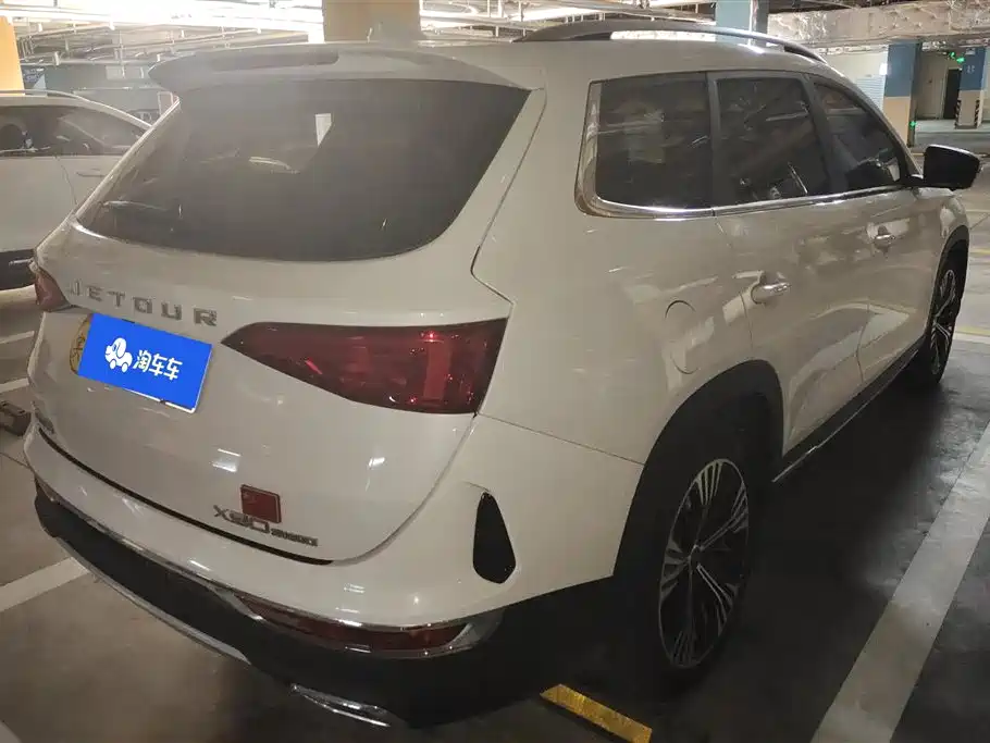 Jetour X90 2020