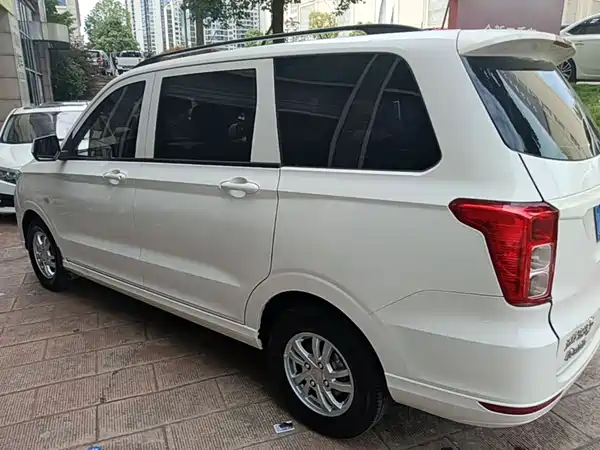 Wuling Hongguang 2020