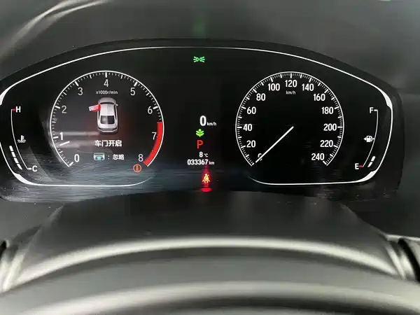 Honda Accord 2022