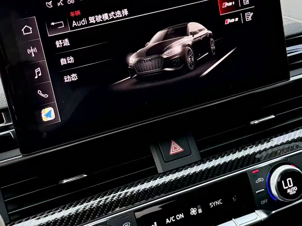 Audi RS 5 2025 — фото 13