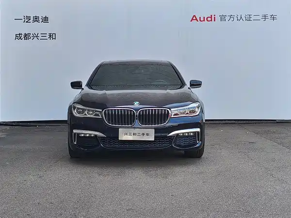 BMW 7 Series 2016