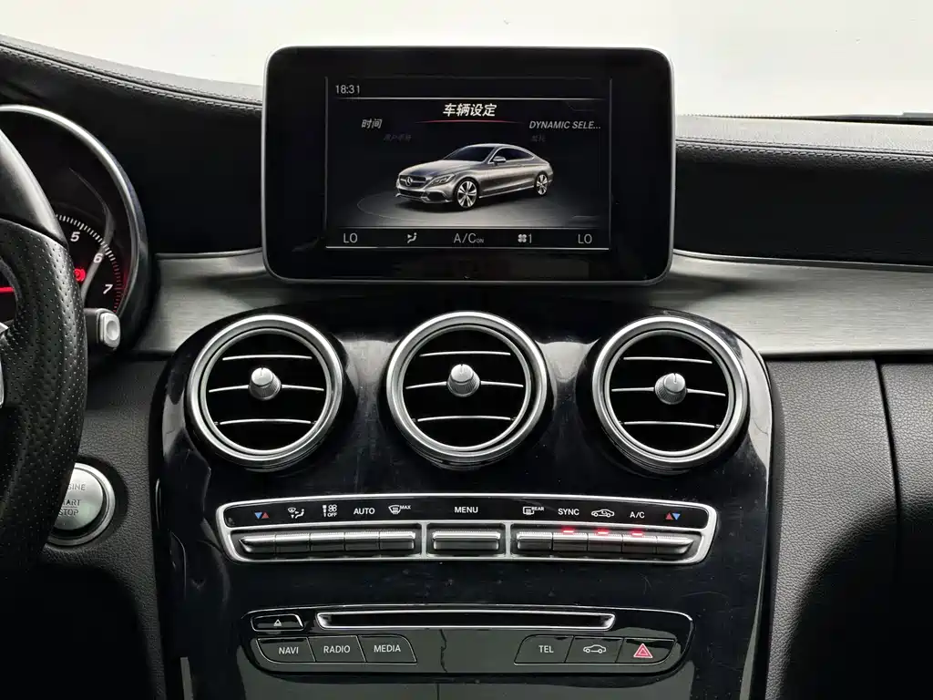 Mercedes-Benz C-Class 2016 — фото 7