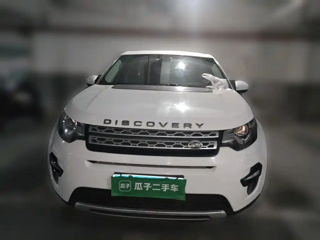 Land Rover Discovery Sport 2016 — фото 24
