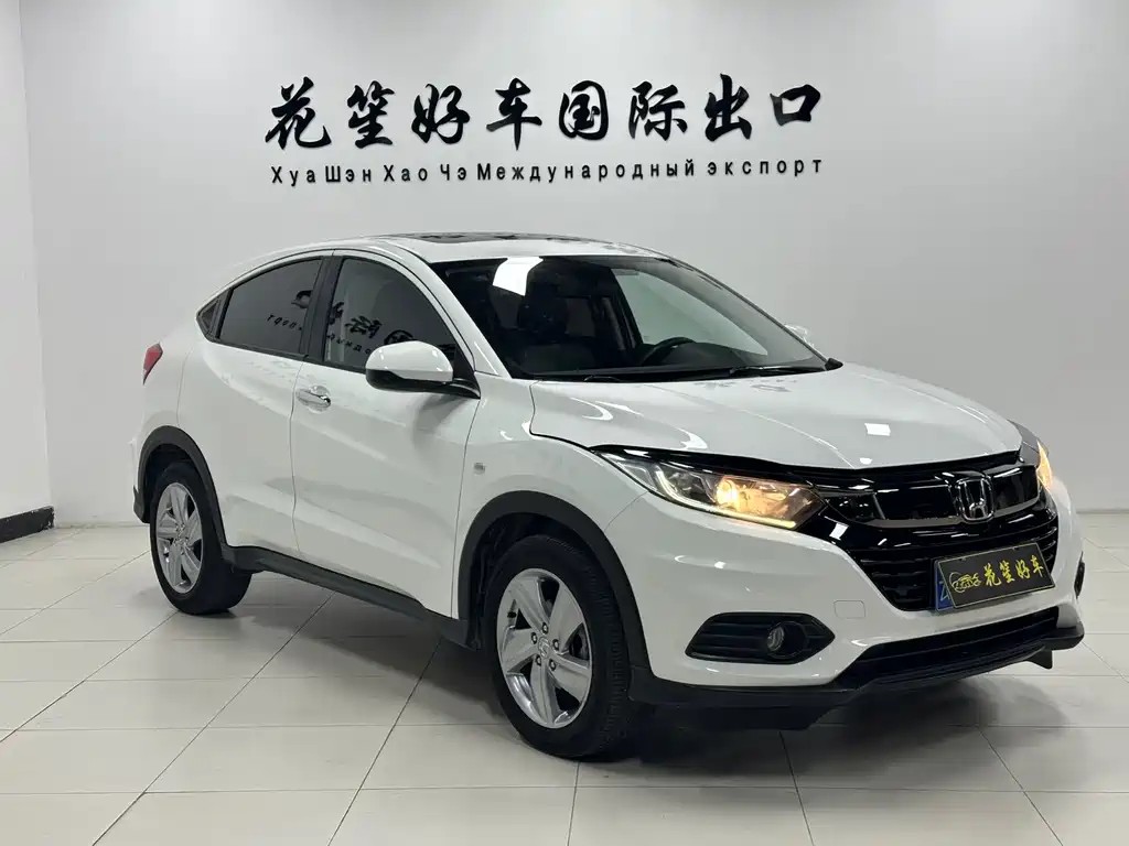 Honda Vezel 2022