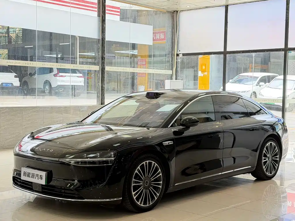 Stelato Xiangji S9 2024