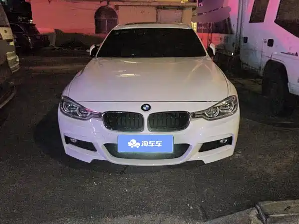BMW 3 Series 2017