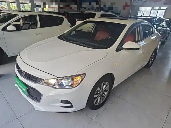 Chevrolet Cavalier 2019