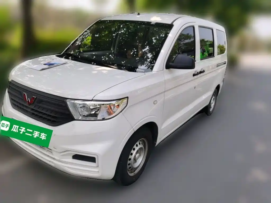 Wuling Hongguang V 2022