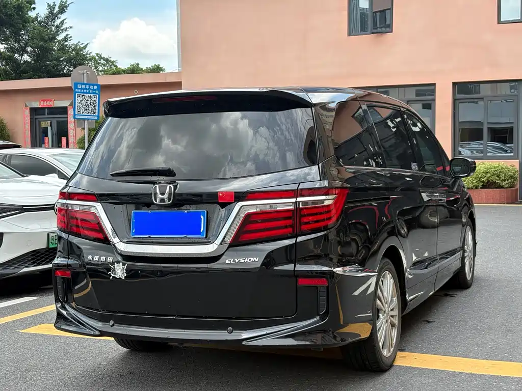 Honda Elysion 2016