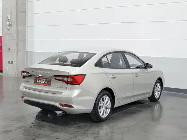 Roewe i5 2020