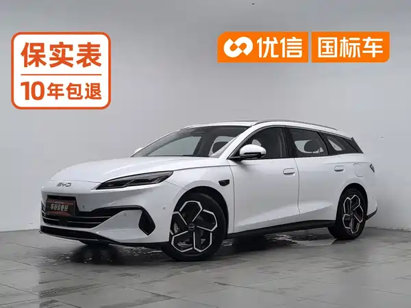 BYD Seal 06 DM-i Travel Edition 2025