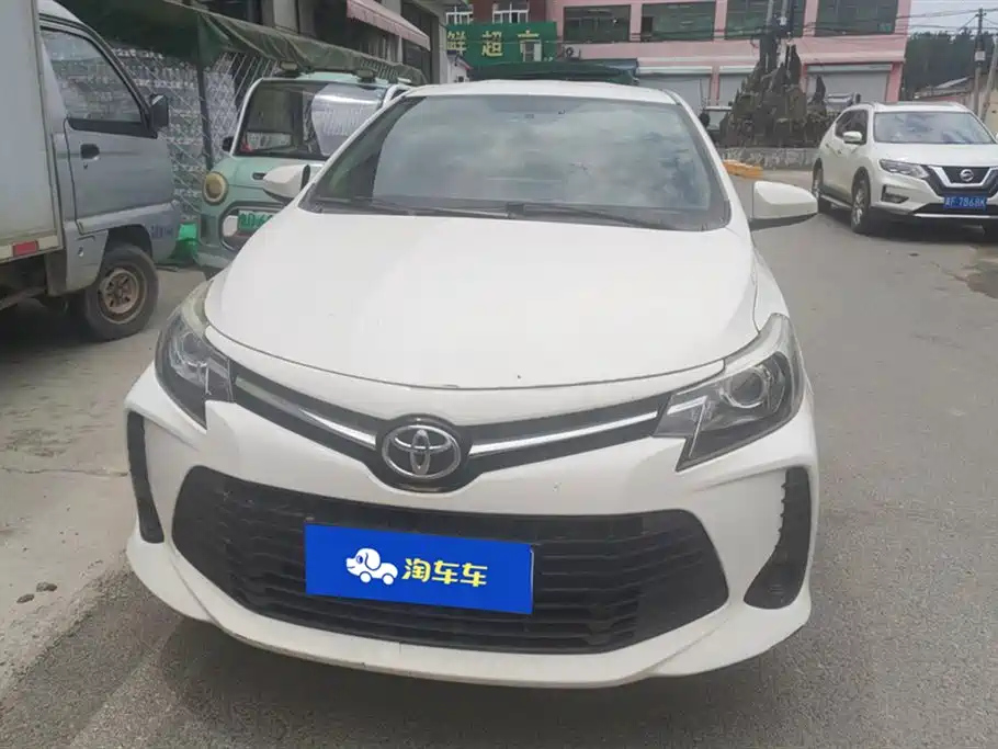 Toyota Vios 2020