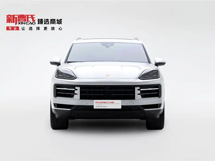 Porsche Cayenne 2026