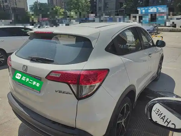 Honda Vezel 2020
