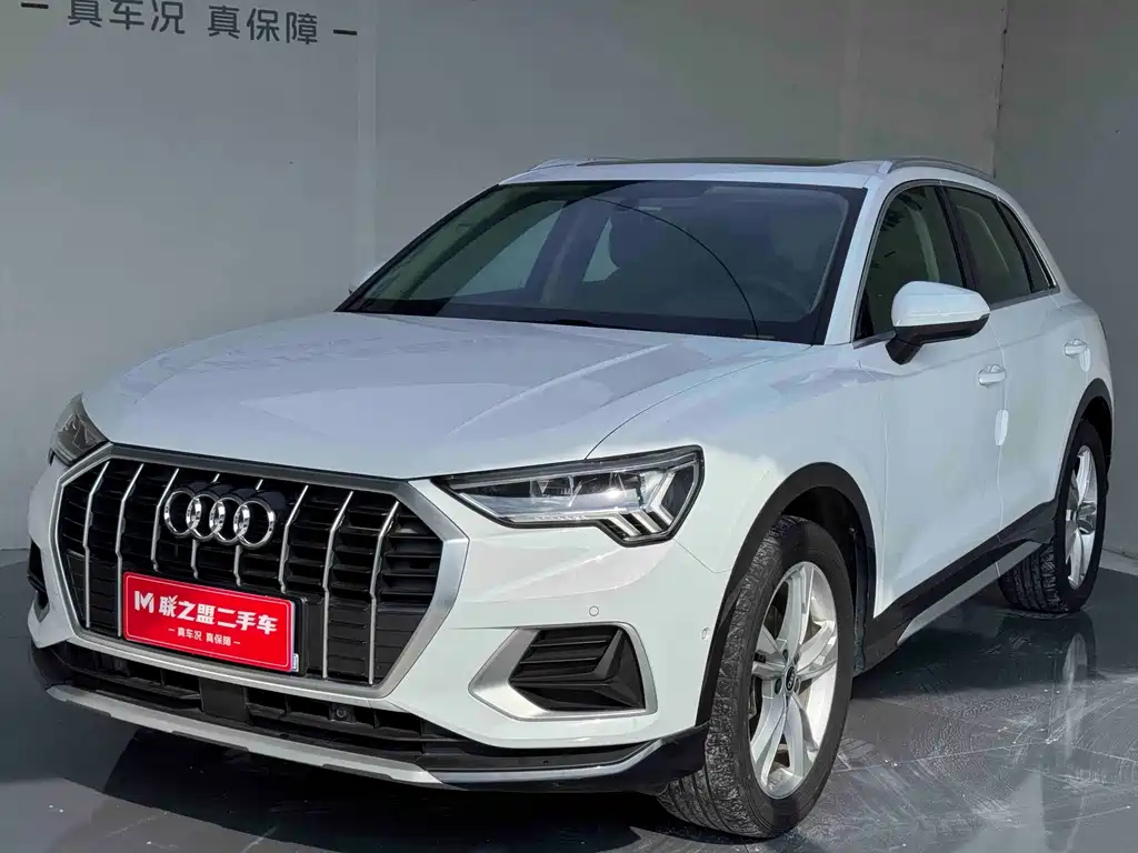 Audi Q3 2022