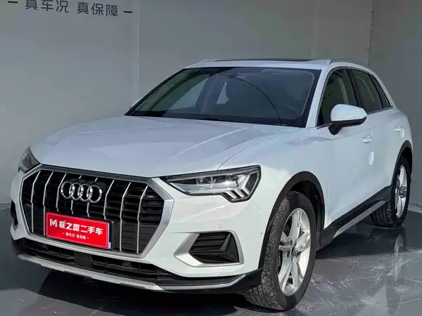 Audi Q3 2022