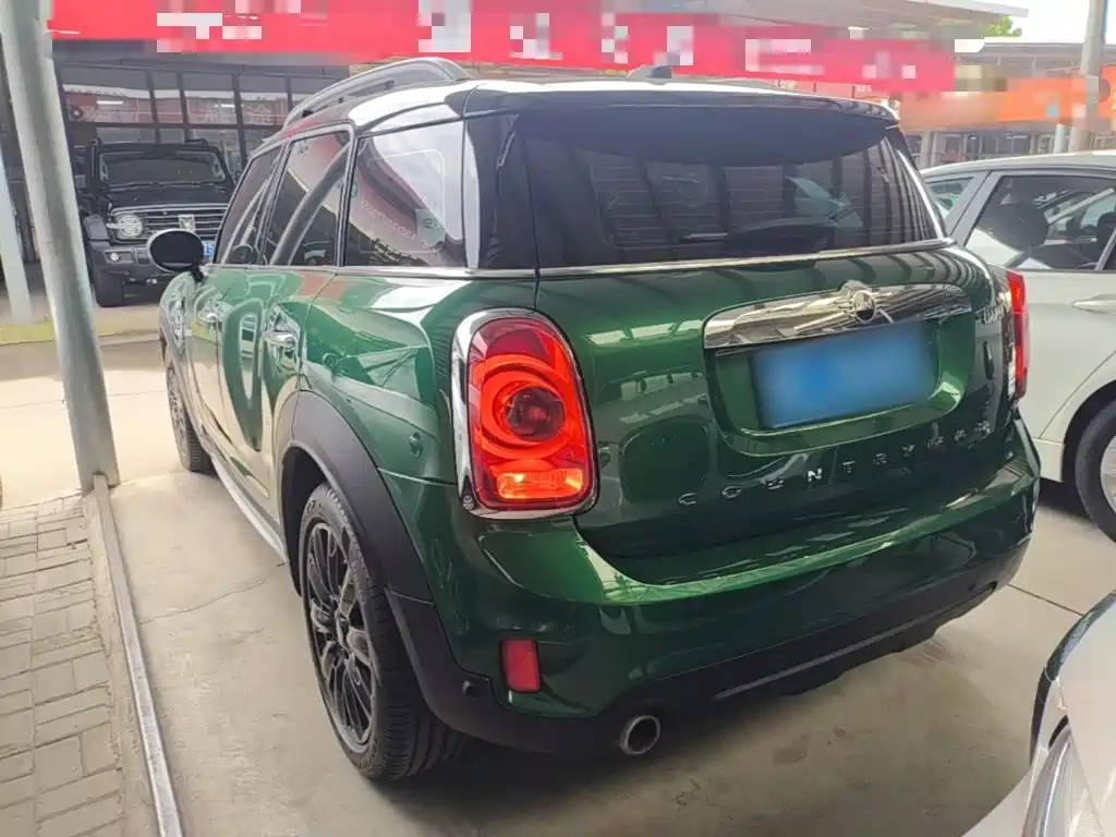 MINI Countryman 2020
