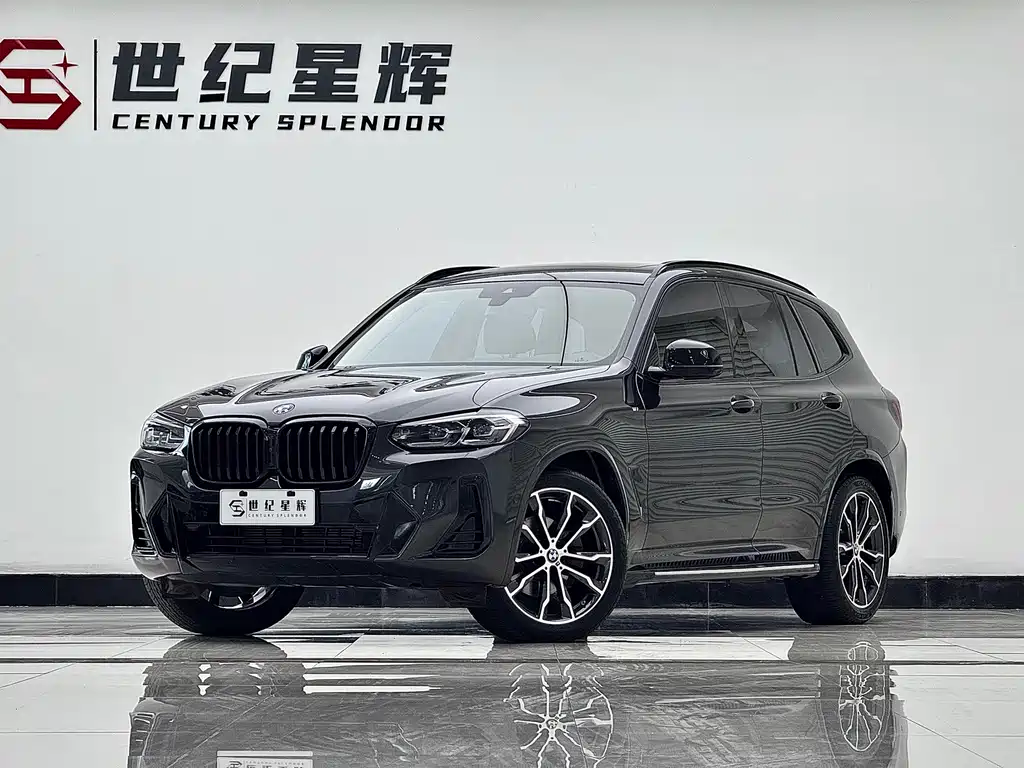 BMW X3 2023