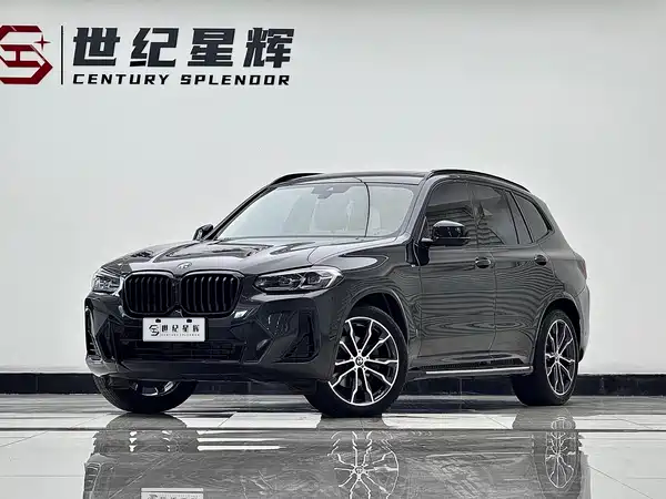BMW X3 2023