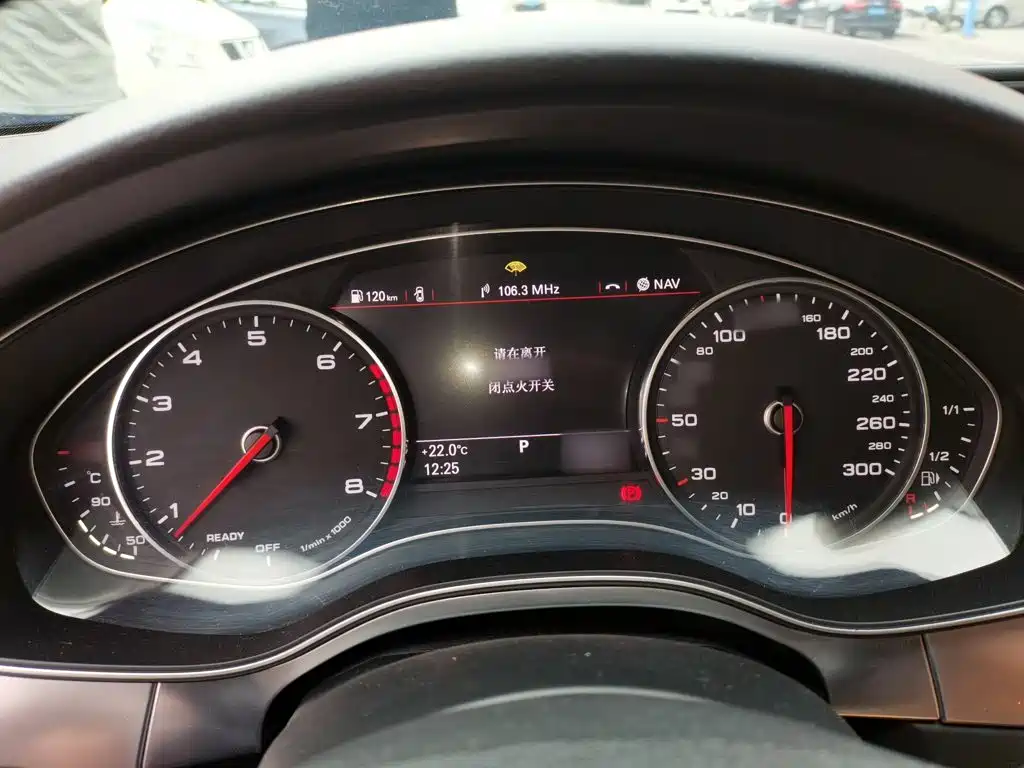 Audi A6L 2017