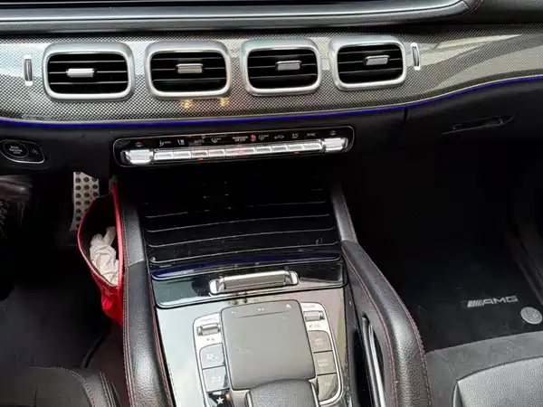 Mercedes-Benz GLE Coupe AMG 2021