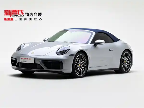 Porsche 911 2022