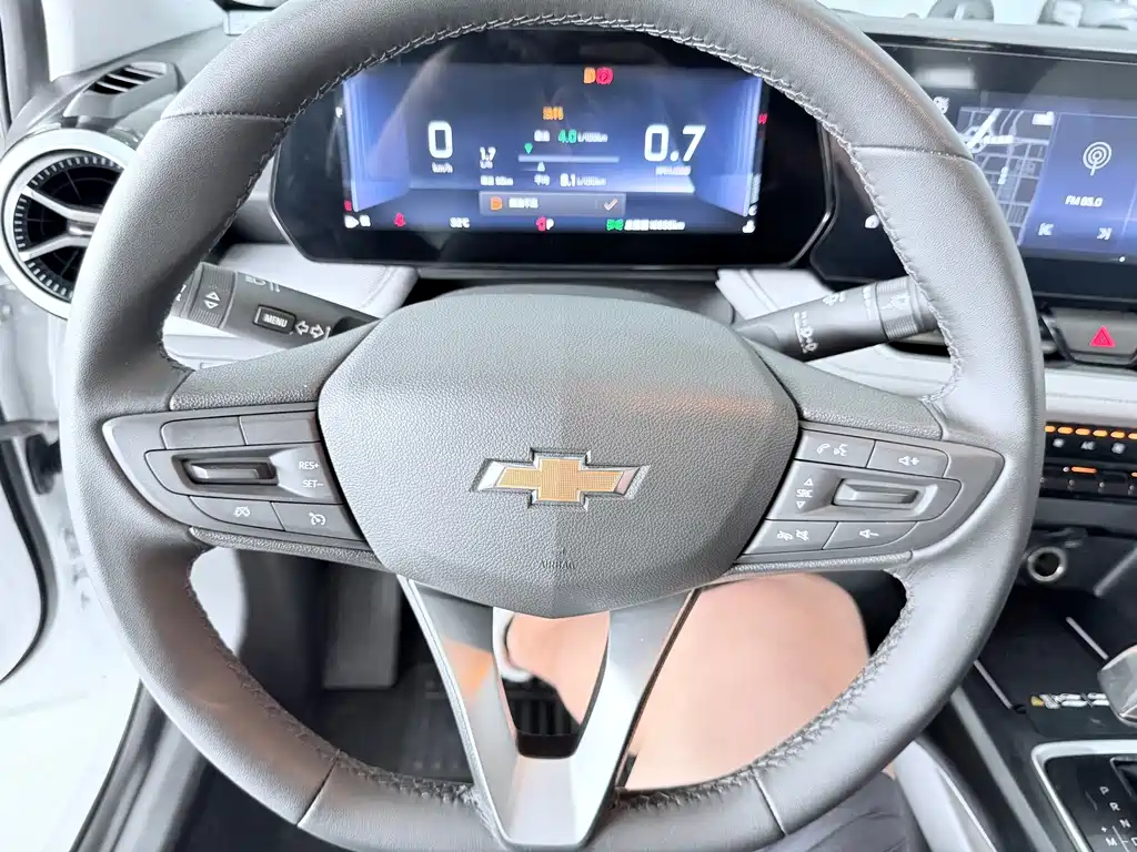 Chevrolet Monza 2023