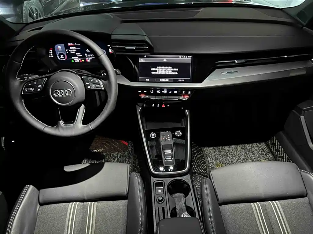 Audi A3 2023