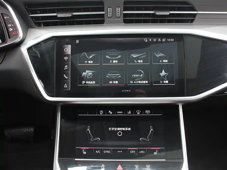 Audi A7 2024 — фото 11