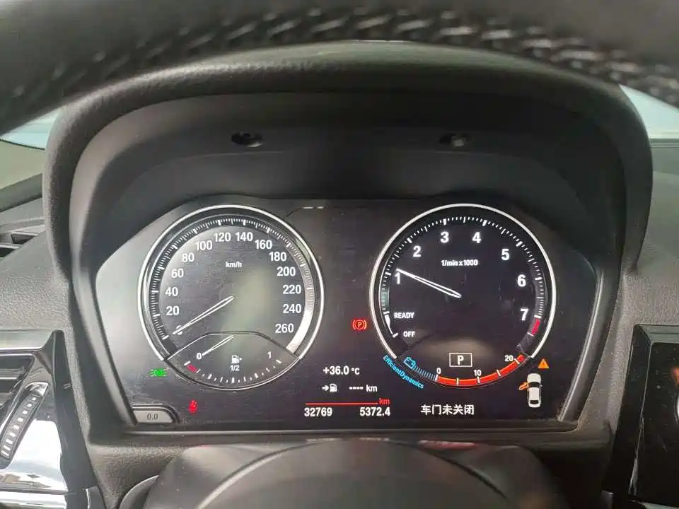 BMW 1 Series 2023