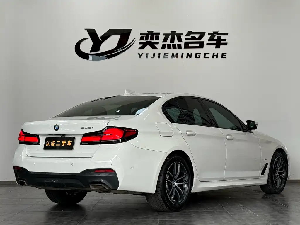 BMW 5 Series 2021