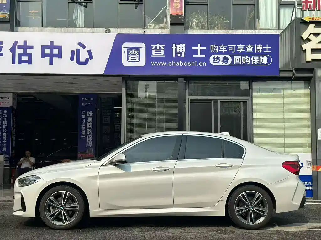 BMW 1 Series 2022