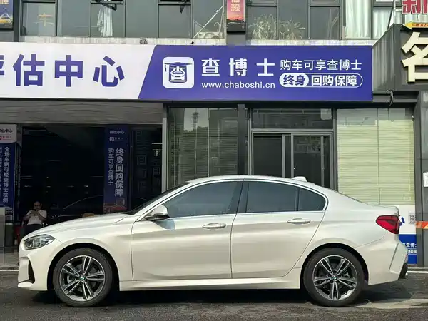 BMW 1 Series 2022