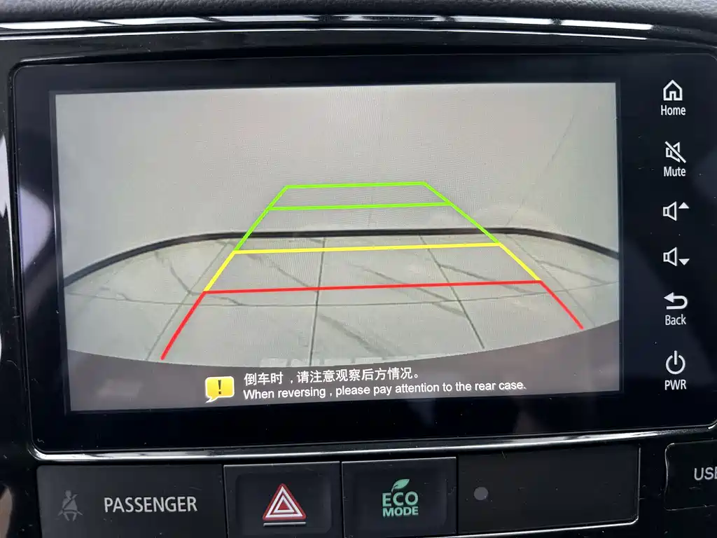 Mitsubishi Outlander 2023 — фото 16