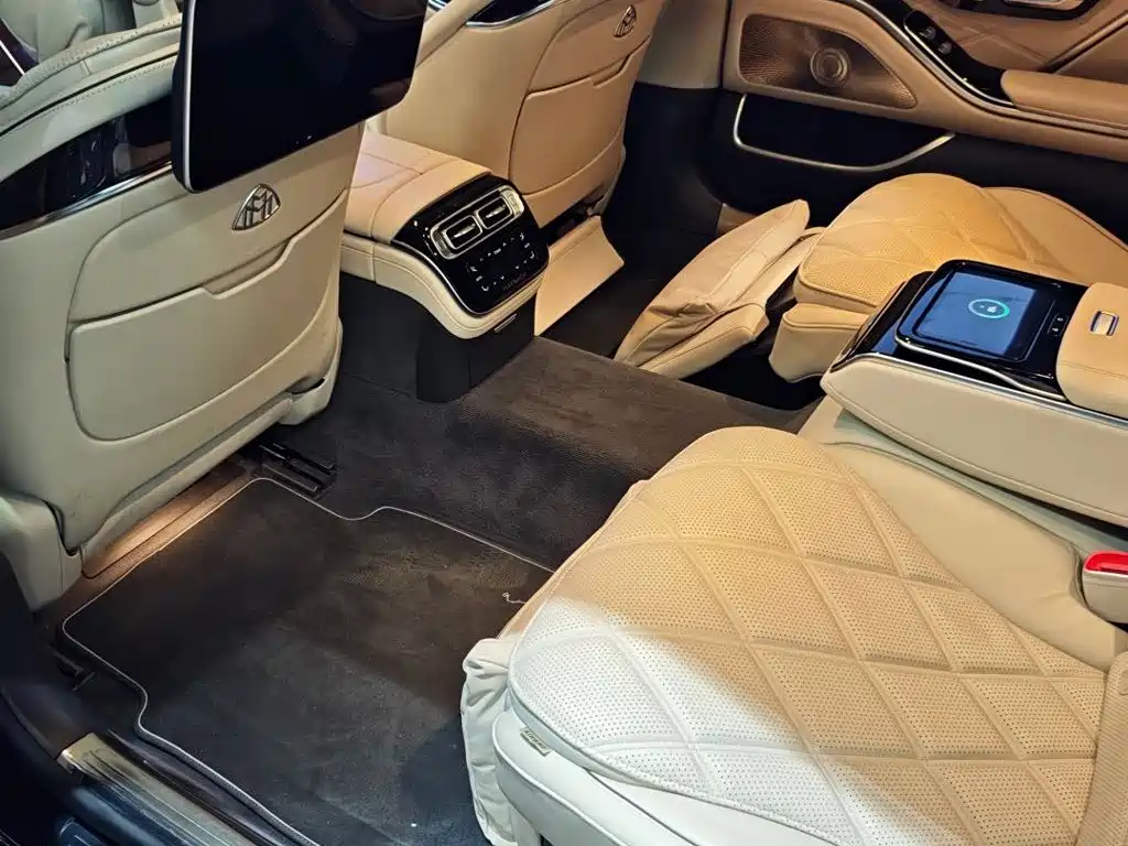 Mercedes-Benz Maybach S-Class 2023