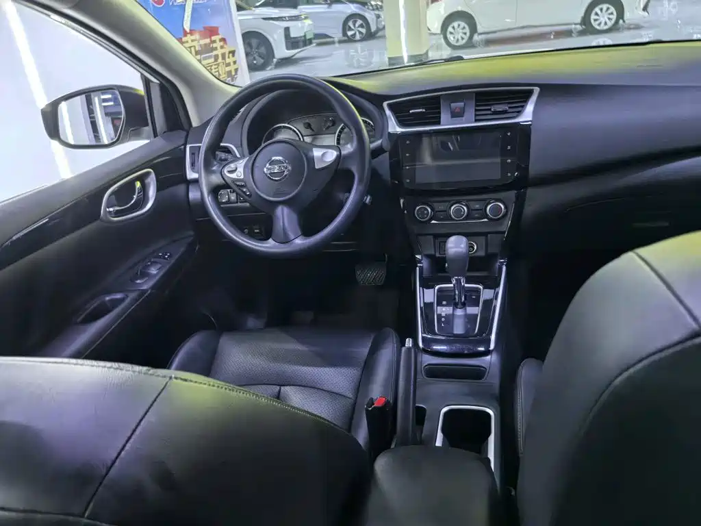 Nissan Sylphy 2020