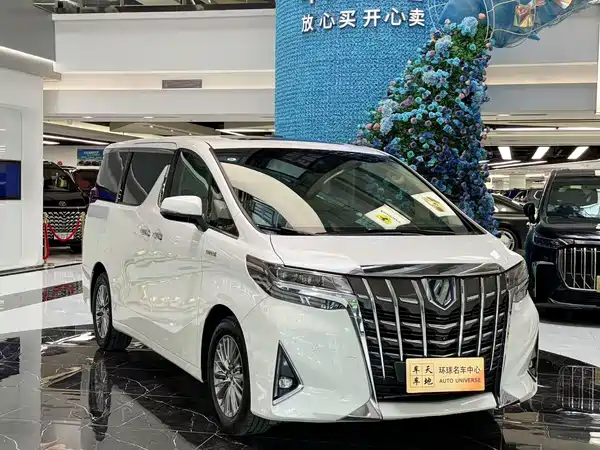 Toyota Alphard 2020