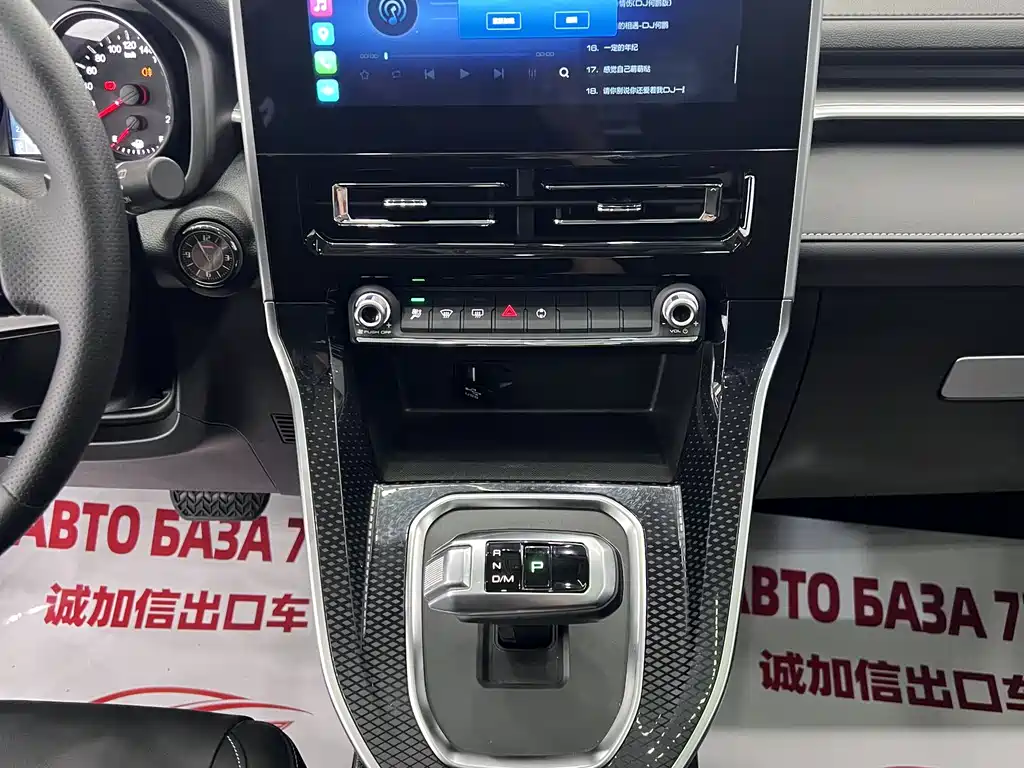 Haval M6 2023 — фото 12