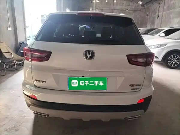 Changan CS55 2019