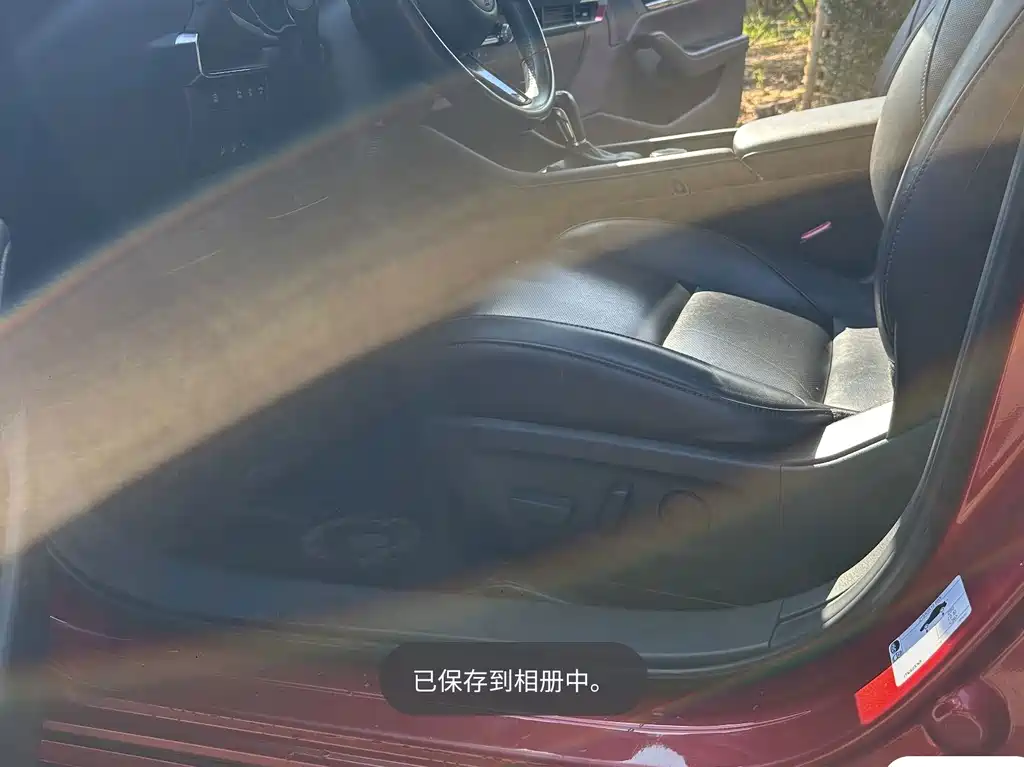 Mazda 3 Axela 2021