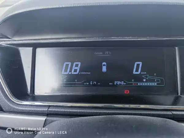 Changan Auchan A600 2016