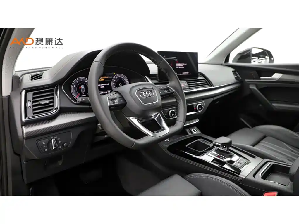 Audi Q5L 2021
