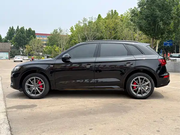 Audi Q5L 2023