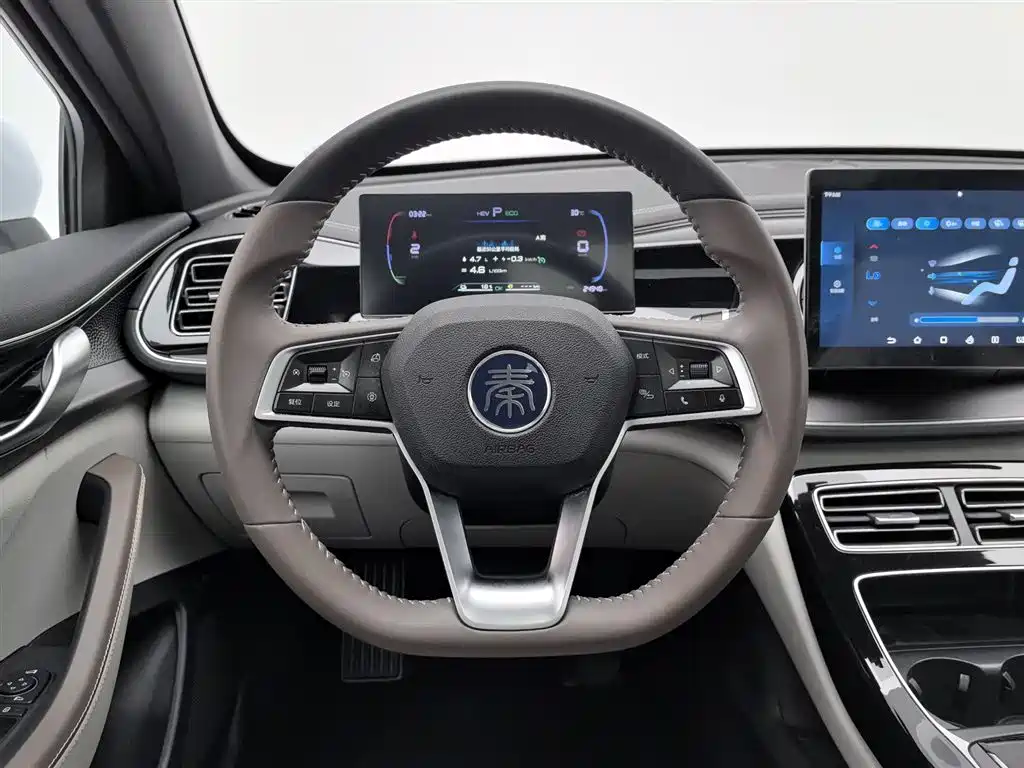 BYD Qin PLUS 2023 — фото 11