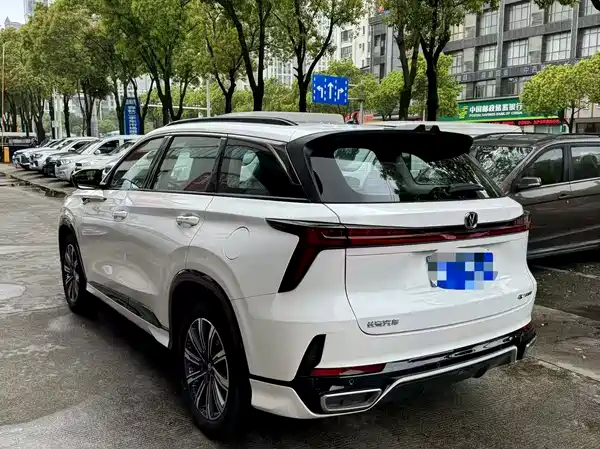 Changan CS75PLUS 2023