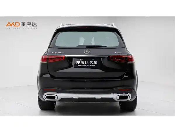 Mercedes-Benz GLS 2024